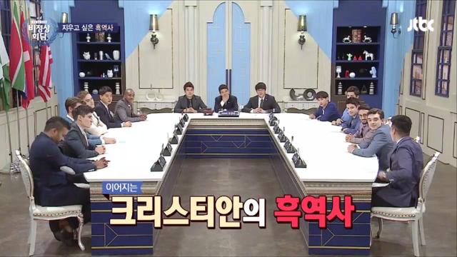 비정상회담 멤버들의 흑역사 대잔치.jpg (feat.쌈자) | 인스티즈