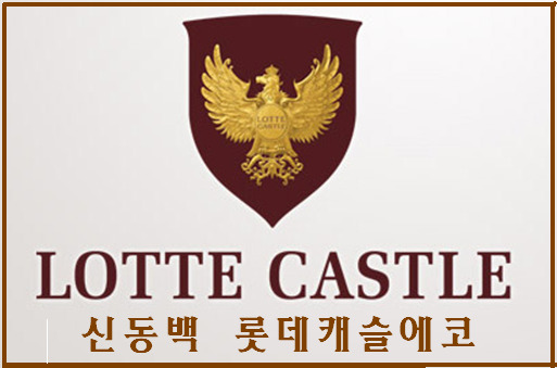더카페신동백 이미지