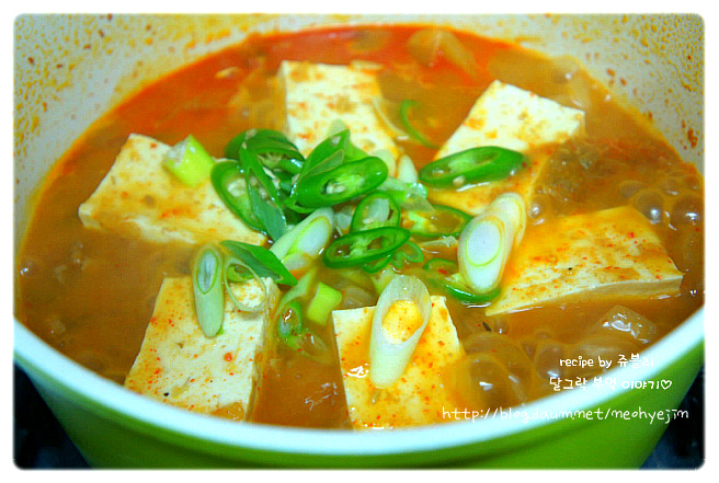 명품김치찌개 이미지
