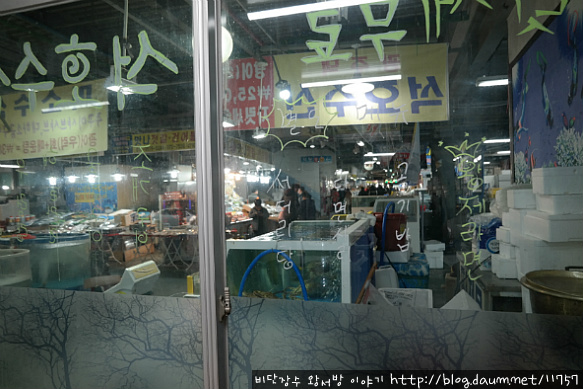 거시기수산 이미지