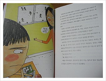 더블클릭을 하시면 이미지를 수정할 수 있습니다