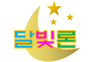 블로그 이미지