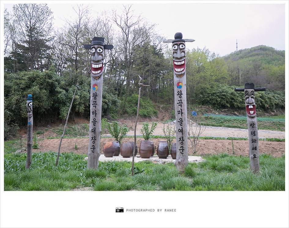 더블클릭을 하시면 이미지를 수정할 수 있습니다