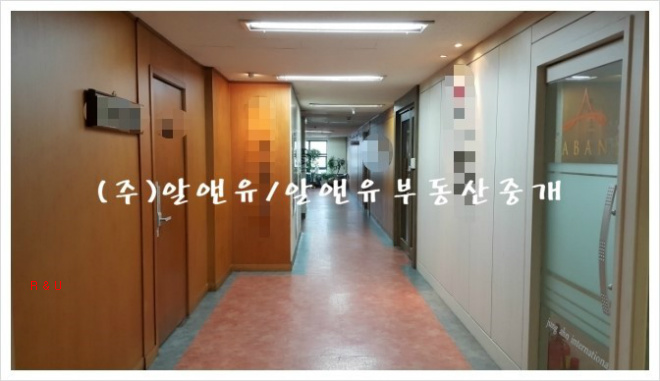 조합 부동산 컨설팅 이미지