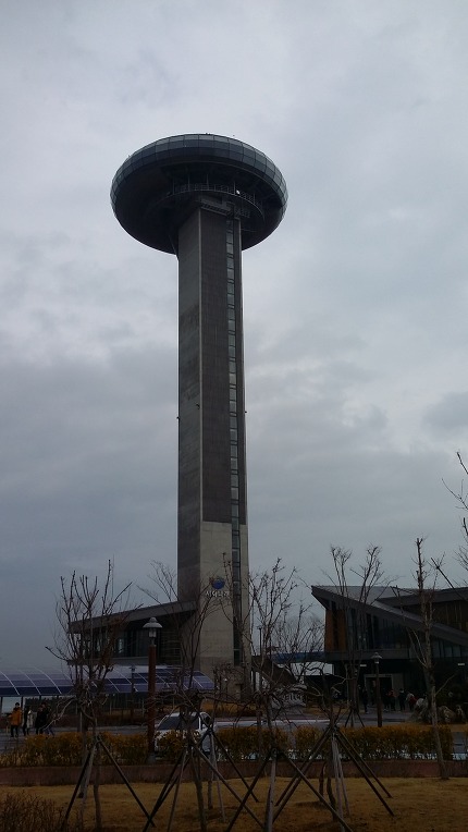 시화의집 이미지