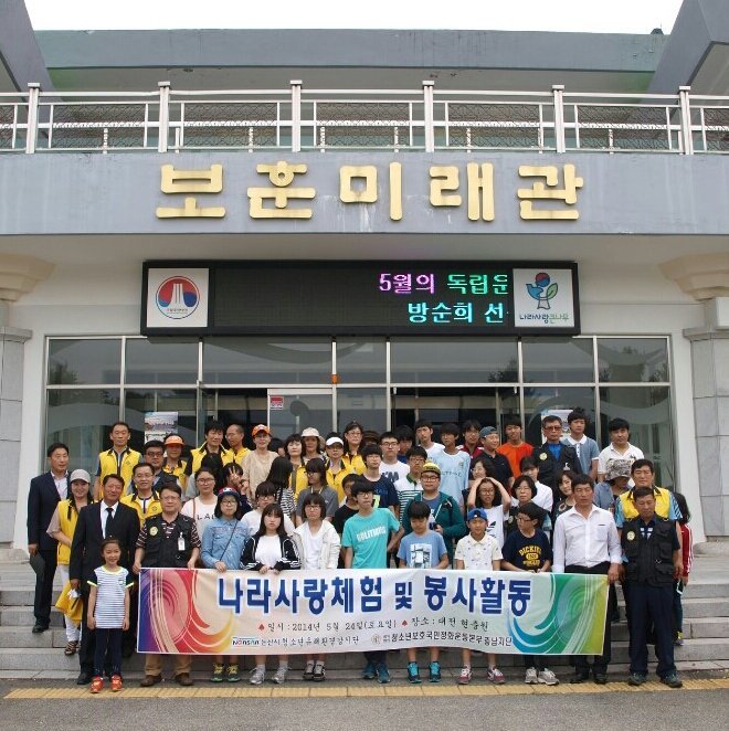 산이 좋아서