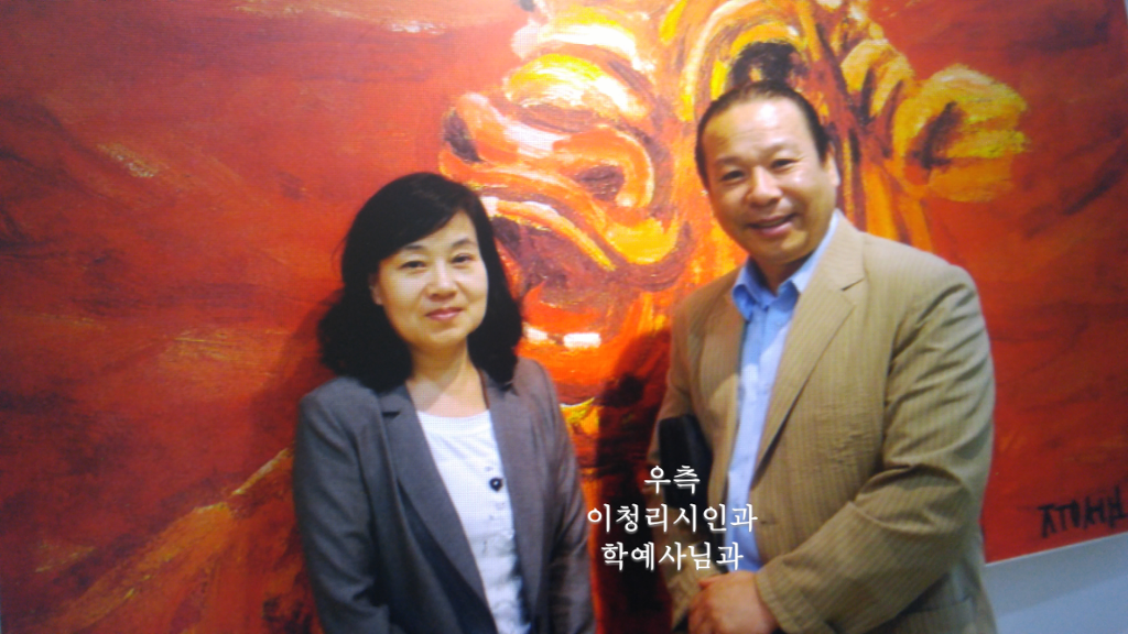이중섭의 길떠나는 가족ㅡ시 이청리. 탄생100주년 기념가곡