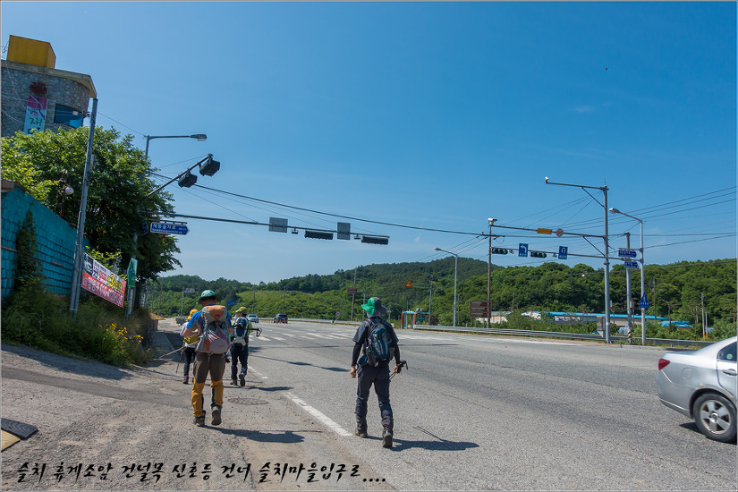 슬치주유소 이미지