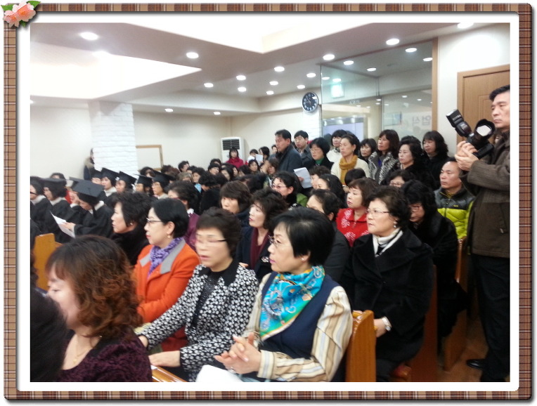 2421FD40530642480FFDCF