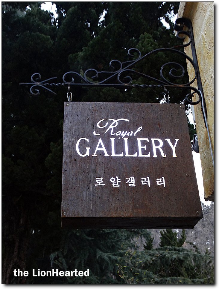 중세갤러리 이미지