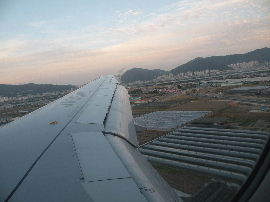 =19=일본 후쿠오카(고쿠라성 에서 키타큐슈공항-김해공항) 2박3일 여행//도천 최평열=