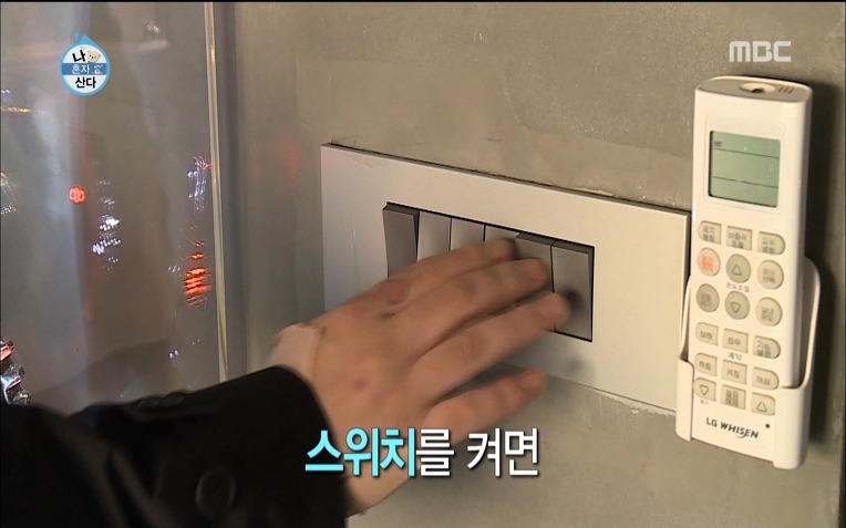  용감한형제 럭셔리 라이프 | 인스티즈