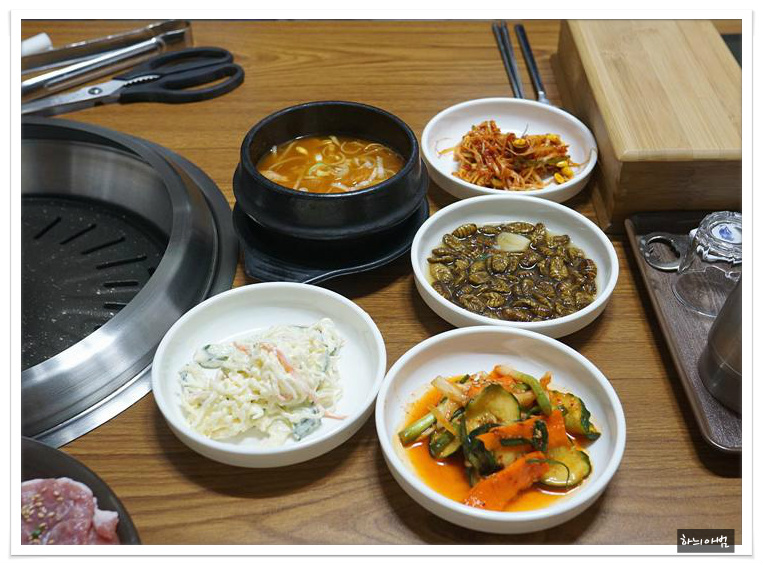 <전주/중화산동>e석쇠한판 본점-꽃살 먹던 날 - 전북/전주 지역 추천맛집 e석쇠한판 후기