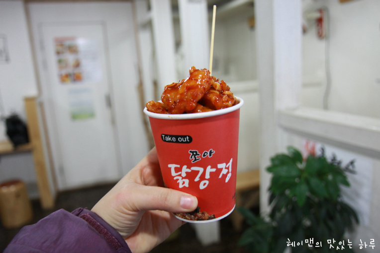 [논산 양촌유원지 치킨집] 옛날통닭이 맛있는 쪼아닭강정