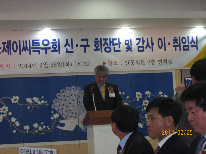 안동JC 이미지