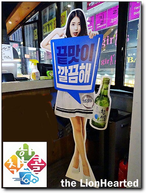 영자네고깃집 이미지