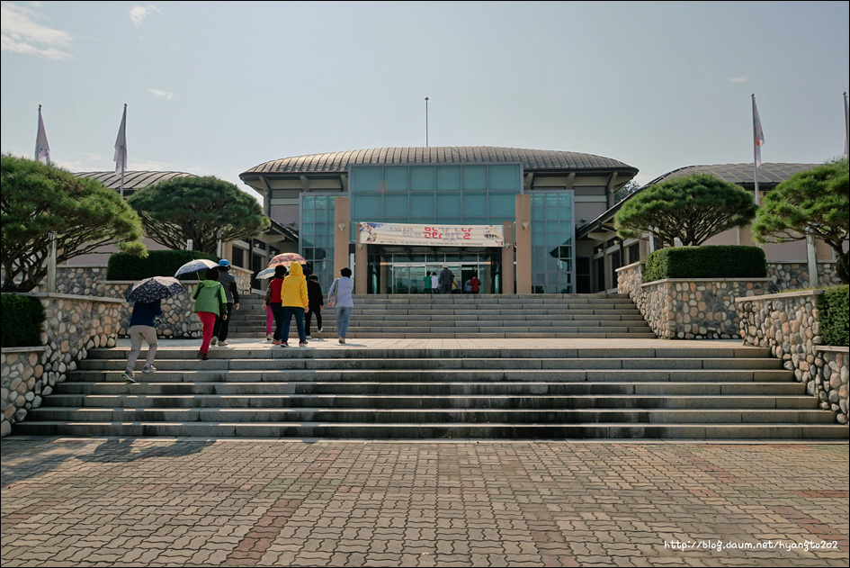천도교 수도회 제4차 수련 (1편) 이미지