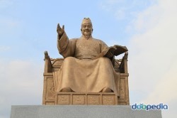 조선왕조 500년 실록