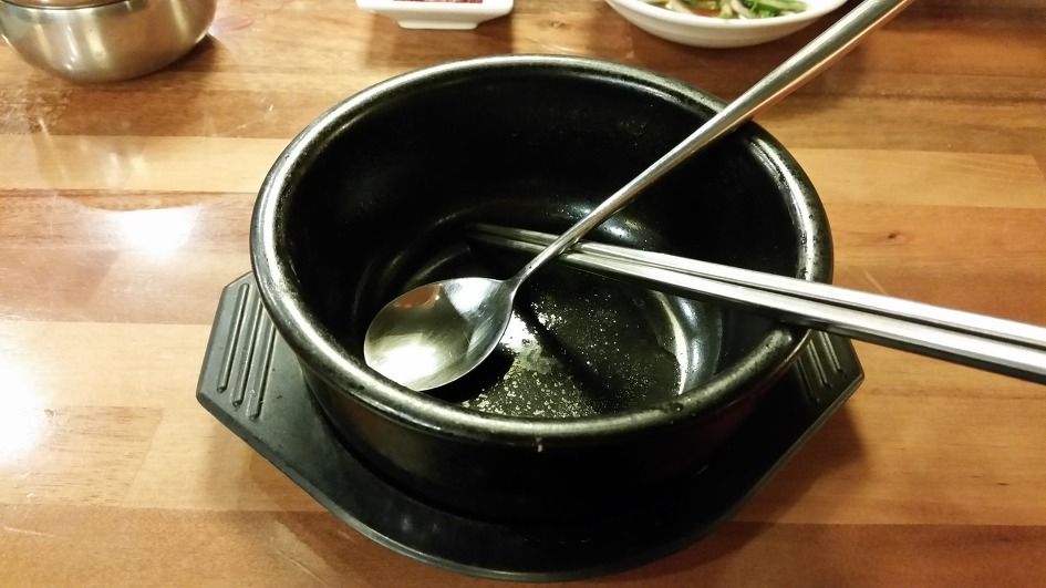 호호 돼지순대국 이미지