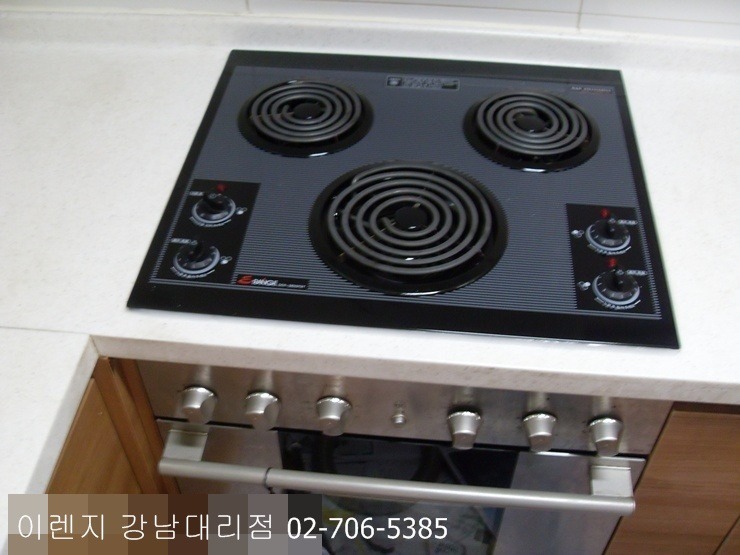 대용전기 이미지