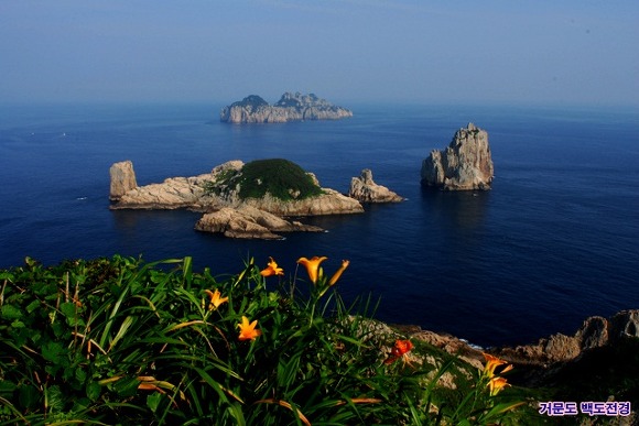 전라도 사투리의 사랑고백 시(詩)