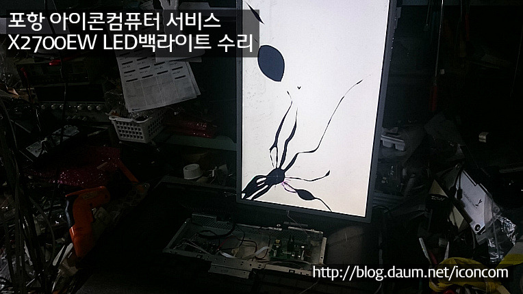 바로컴퓨터 이미지