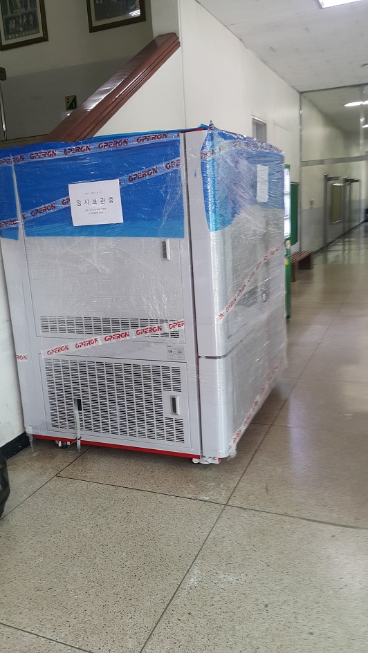 국제건조기 이미지