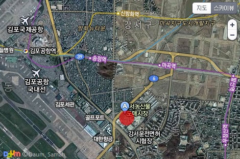 남강상회 이미지