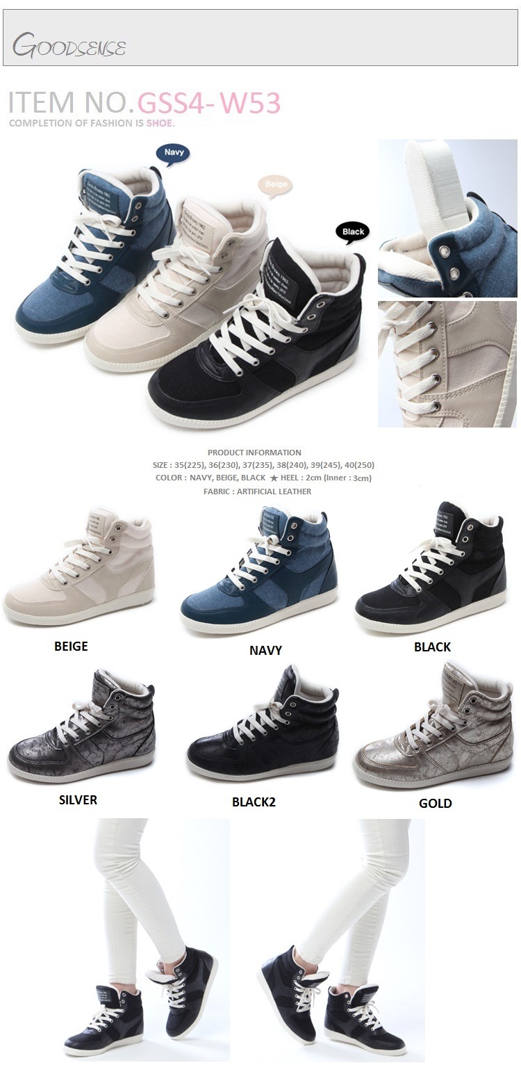 ?SUPER SALE Limited to 50pcs ONLY ? Hollywood star it shoes.! Wedge
