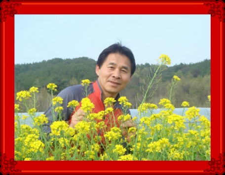 ***예쁜 여보***