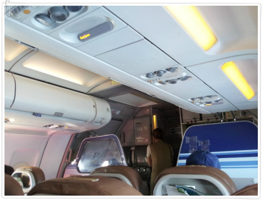 [필리핀여행] 2편 - 비행기 안에서부터 칼리보공항 도착까지