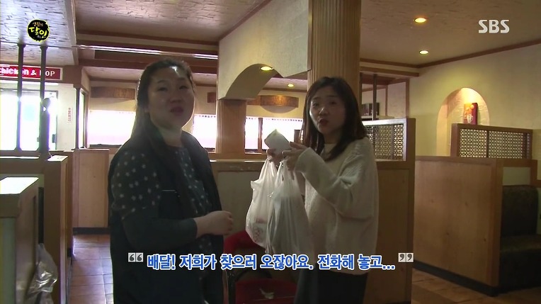 [생활의달인] 전국 5대 치킨의 달인 | 인스티즈