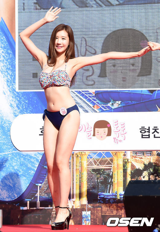 세실