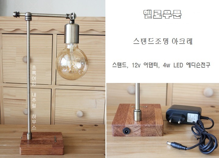 옐로우문 이미지