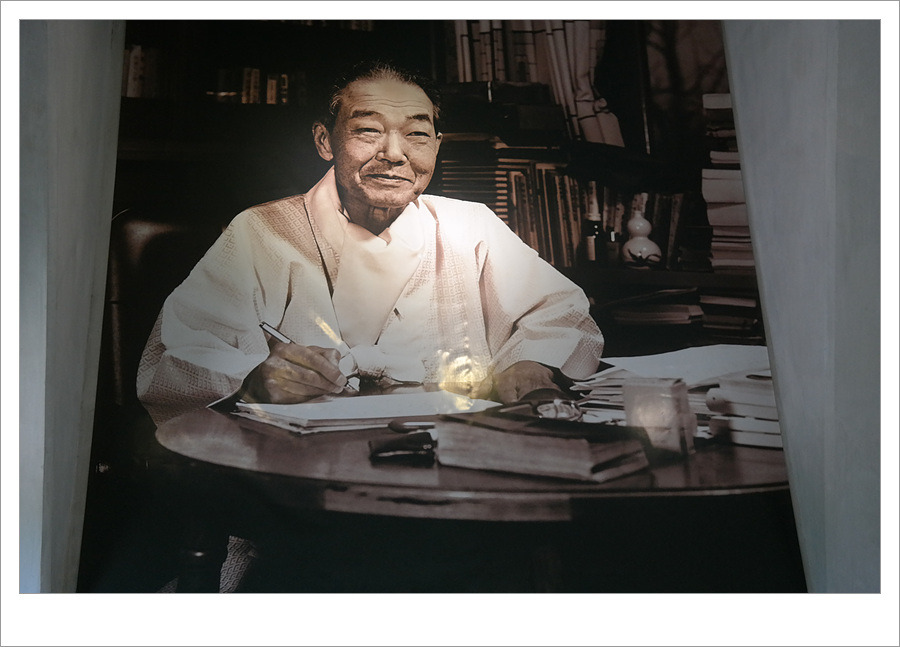 꽃미당 이미지
