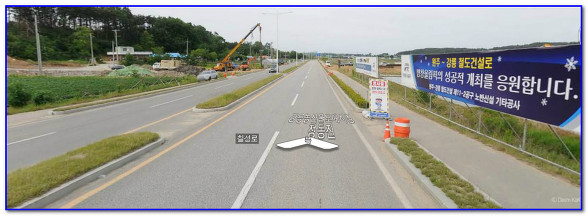 신강릉역세권  상업지   