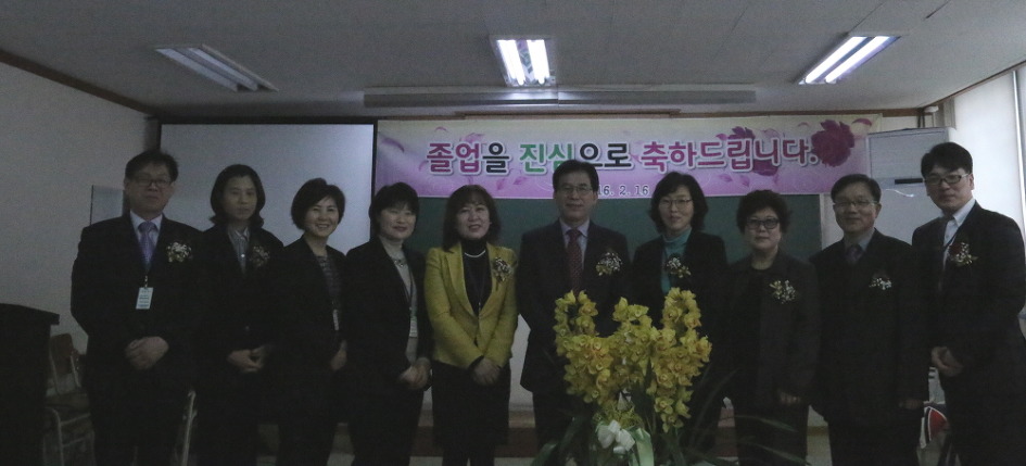 25494D3456DC08F80E6984