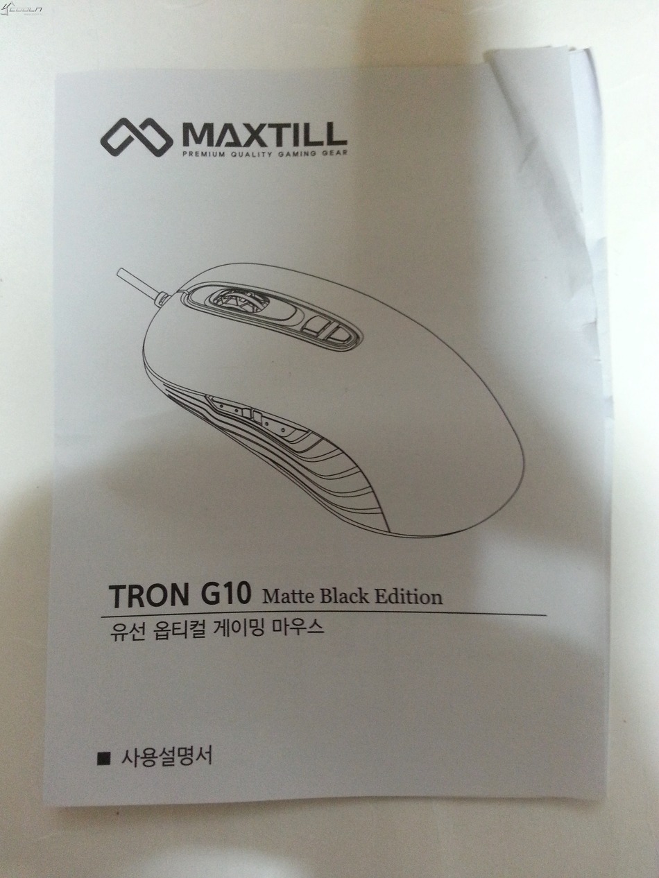 MAXTILL TRON G10 Matt black edition 필드테스트 (쿨엔조이 & 컴웨이 제공) | 케이벤치