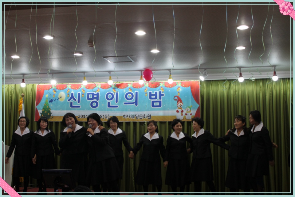 2551314A549708060669C8