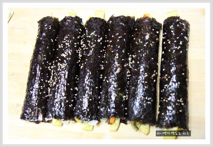 추억김밥 이미지