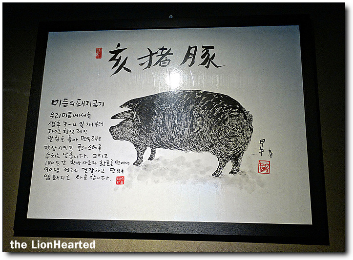 미듬 해운대 이미지