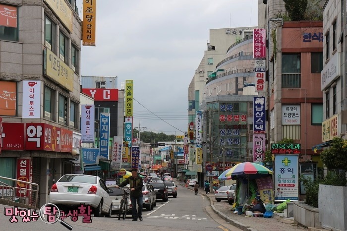 오거리분식 이미지