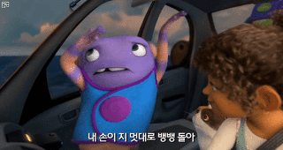 우주 최강 춤꾼! 댄서 '오' 여의도 봄꽃축제 상륙!
