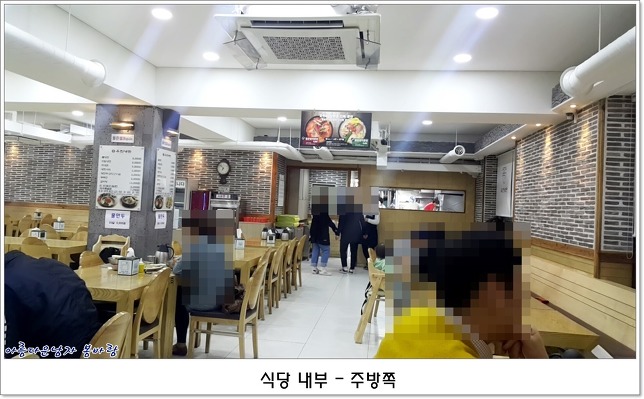 유천냉면 이미지