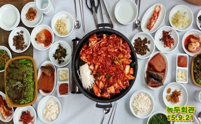 녹두회관 이미지
