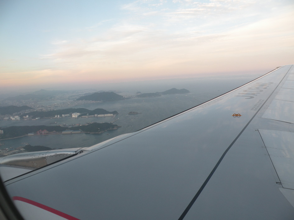 =19=일본 후쿠오카(고쿠라성 에서 키타큐슈공항-김해공항) 2박3일 여행//도천 최평열=