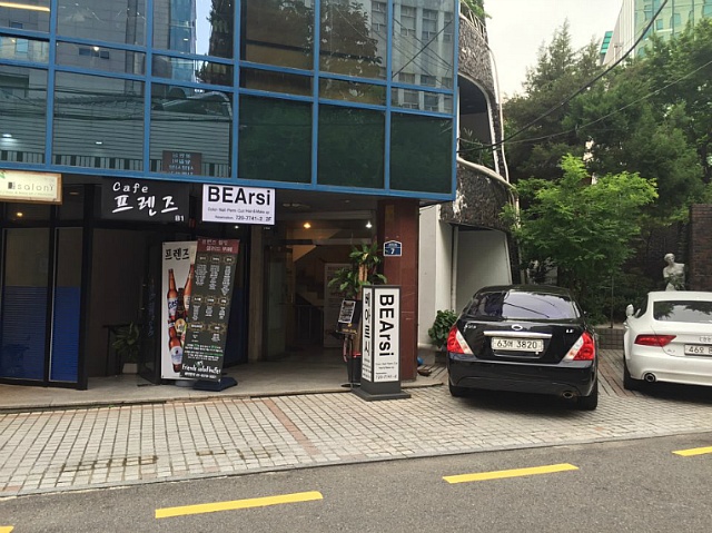 종로미용실 이미지
