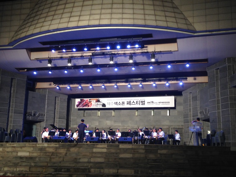 레가토색소폰 이미지