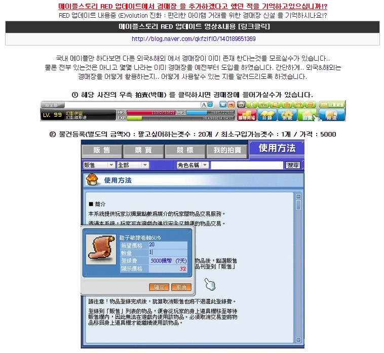 더블클릭을 하시면 이미지를 수정할 수 있습니다
