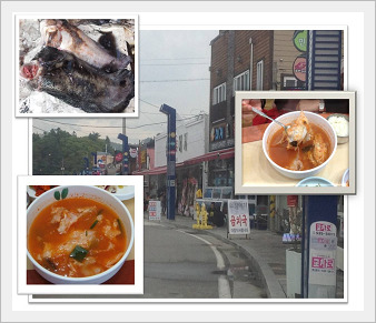 바다향기물회 이미지
